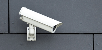 Экосистема безопасности