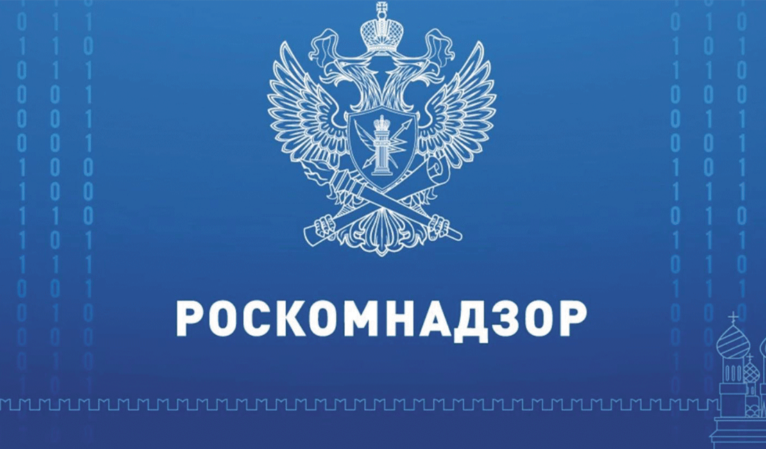 Новости компаний