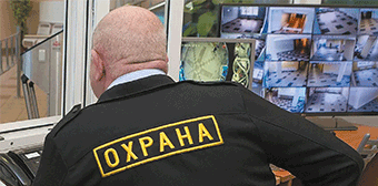 В СЕТИ: Один будет делать вид, что платит, второй — что охраняет