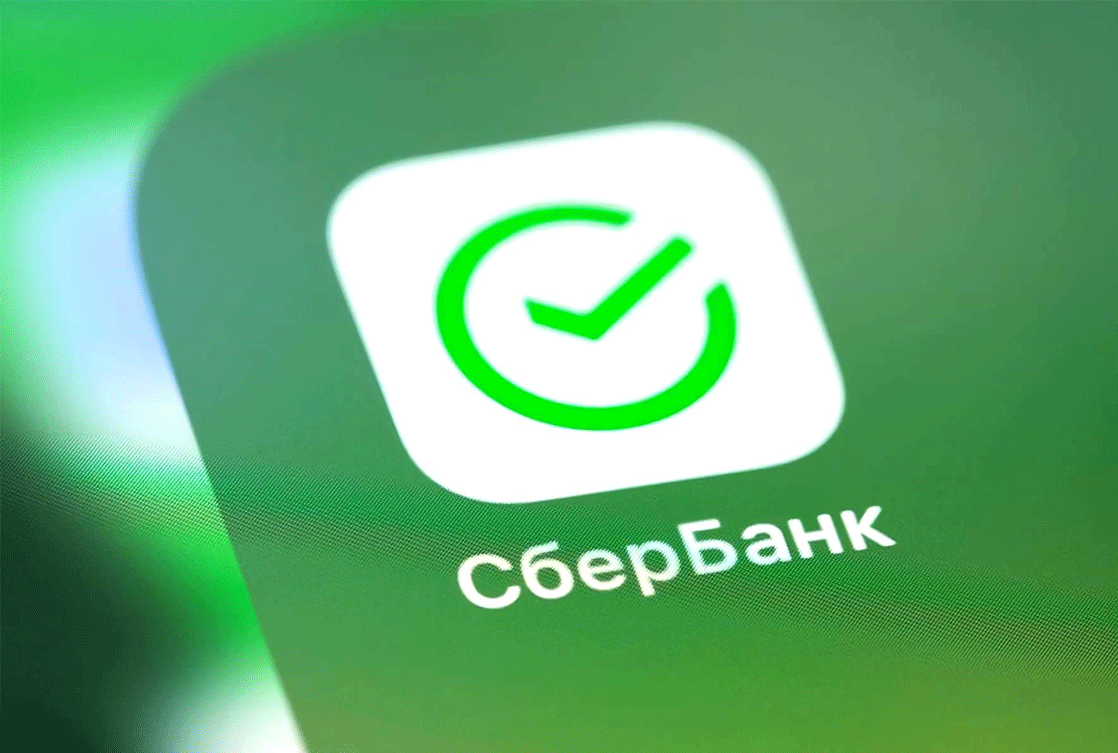 Новости безопасности Новости безопасности