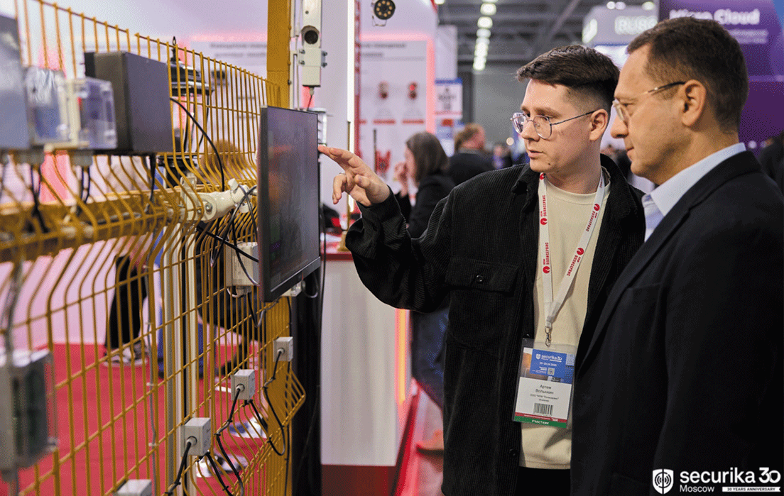 Открыта регистрация посетителей на Securika Moscow 2026