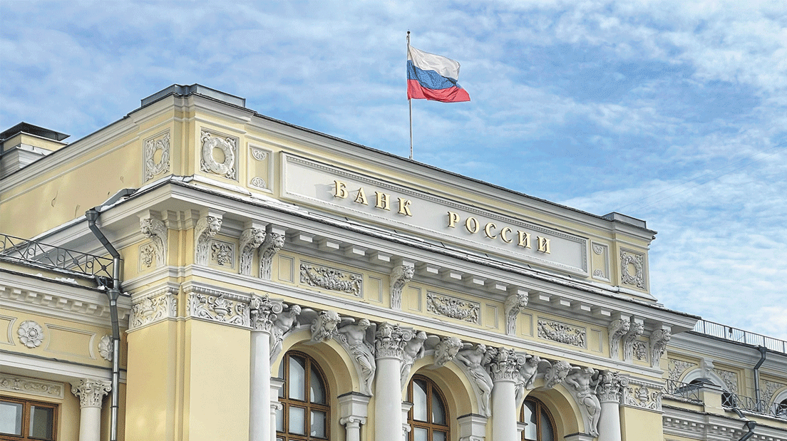 Новости компаний