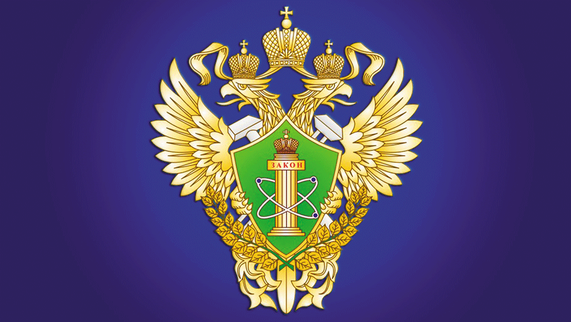 НОВОСТИ компаний НОВОСТИ компаний