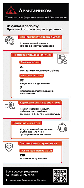 лого8.png лого8.png