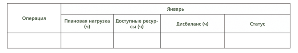 31а.png