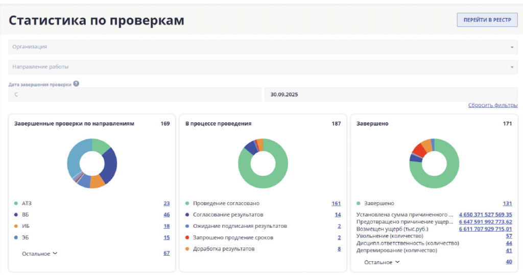 лого12.png лого12.png