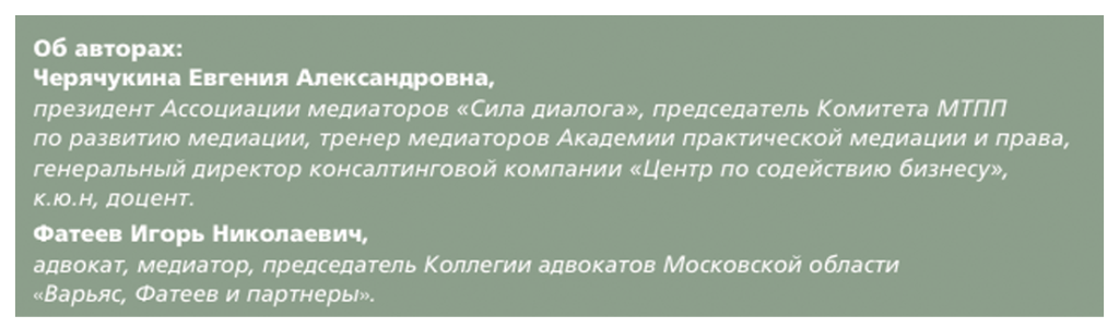 14а.png