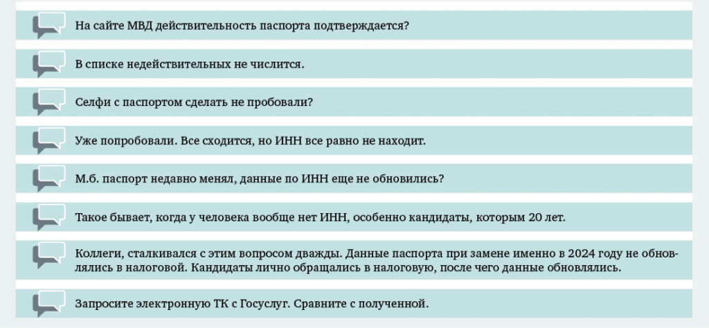 вапппа.png