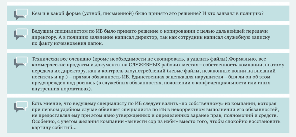 фв.png