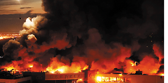 НОВОСТИ компаний 