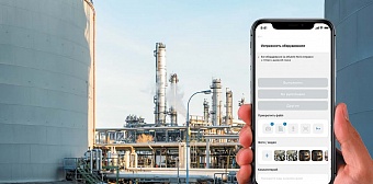 Цифровые чек-листы: как сделать контроль систем безопасности более эффективным