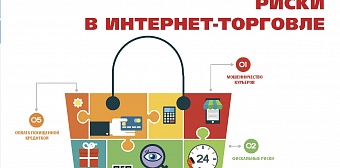 Выпуск №6 (июнь), 2014 г.