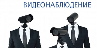 Выпуск №5 (май), 2017 г.