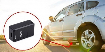 Система защиты автомобиля от GPS-трекеров