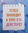 Экономическая безопасность: не про тотальный контроль, а про управление рисками и сохранение прибыли