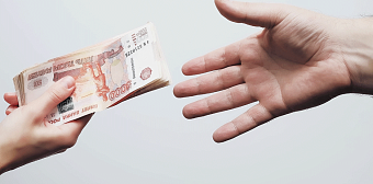 ПРАВО: Выдача займов 