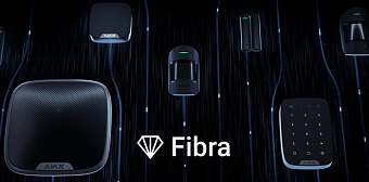 Технология Fibra: проводная революция