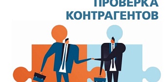 Весь журнал Выпуск № 8 (август), 2021 г