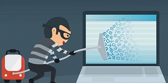 Аналитика. Отчет по результатам исследования утечек конфиденциальной информации в финансовой сфере, зарегистрированных в 2020 г.