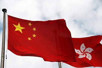 Проверка компаний. Китай и Гонконг.