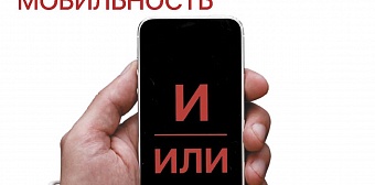 Выпуск №9 (сентябрь), 2020 г.