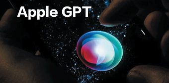 НОВОСТИ компаний 