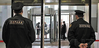 В СЕТИ: Антитеррористический профстандарт