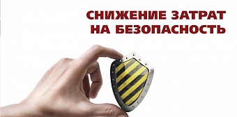 Выпуск №5 (май), 2014 г.