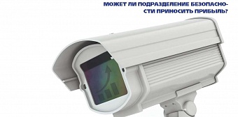 Выпуск №7 (июль), 2015 г.