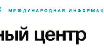 Выявление конфликтов интересов – новые вызовы и практики проверок