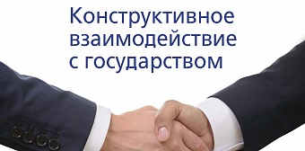 Выпуск №6 (июнь), 2015 г.