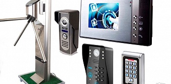 На что стоит обратить внимание при выборе СКУД?