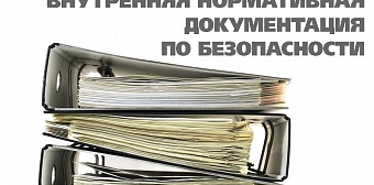 Выпуск №7 (июль), 2013 г.