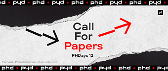 Positive Hack Days 12 пройдет в Парке Горького 19–20 мая