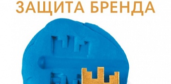 Весь журнал Выпуск № 6 (июнь), 2021 г