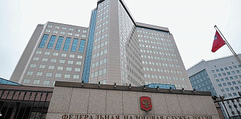 Новости компаний