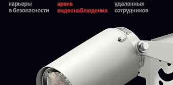 Выпуск №9 (сентябрь), 2011 г.