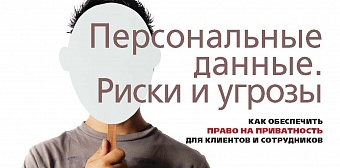 Выпуск №5 (май), 2015 г.