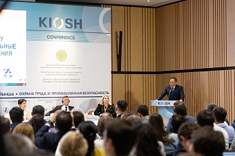 ИТОГИ KIOSH 2022: ГЛОБАЛЬНЫЕ РЕШЕНИЯ ДЛЯ ОБЕСПЕЧЕНИЯ ОХРАНЫ ТРУДА И ПРОМЫШЛЕННОЙ БЕЗОПАСНОСТИ.
