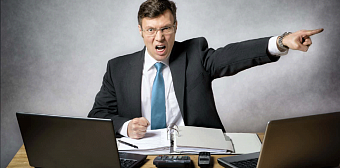 Интервью с увольняемым сотрудником