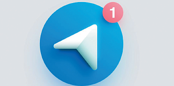 НОВОСТИ компаний 