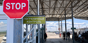 Доказательственное значение сведений о пересечении Государственной границы РФ