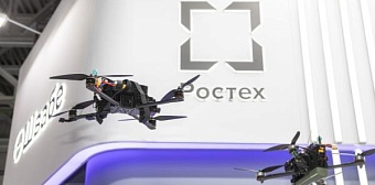 Найдите заказчиков БПЛА и защиты от них на Securika Moscow 2025.