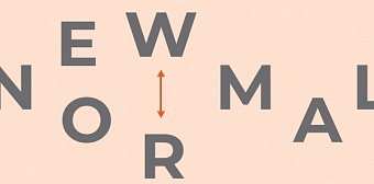 Информационная безопасность во время и после пандемии