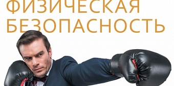 Весь журнал Выпуск № 11 (ноябрь), 2021 г