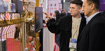 Открыта регистрация посетителей на Securika Moscow 2026