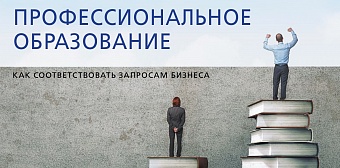 Выпуск №9 (сентябрь), 2018 г