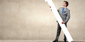 ЕСТЬ РЕШЕНИЕ: Имеющий глаза – да увидит!