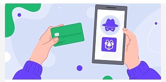 Вам позвонили/написали 