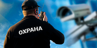 В СЕТИ: Росгвардия отделила юристов и уборщиц ЧОП от охранников с оружием